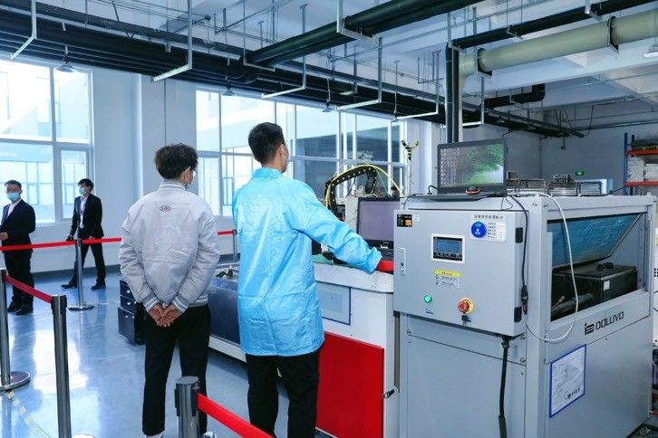 Hyperline Beijing Ltd. خط تولید تولید کننده
