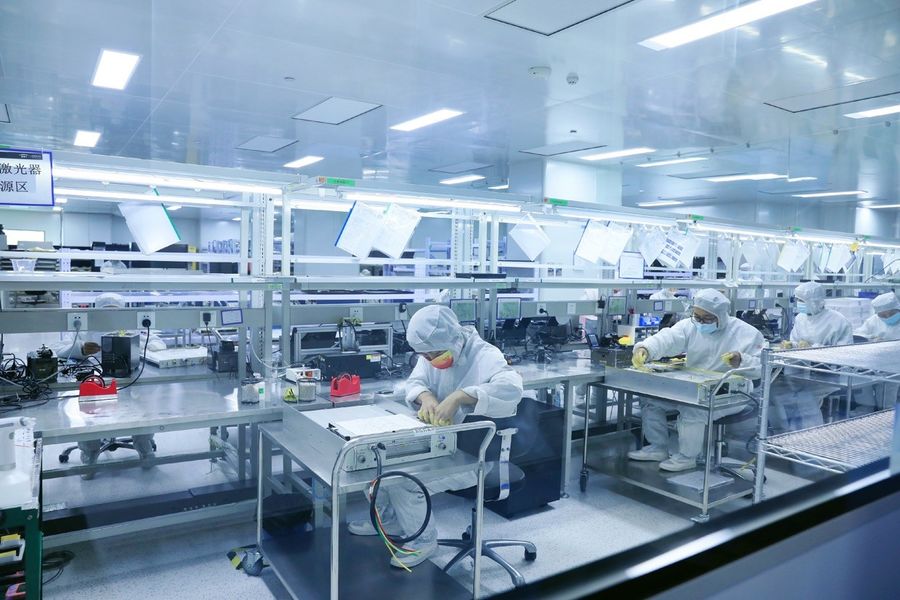 Hyperline Beijing Ltd. خط تولید تولید کننده